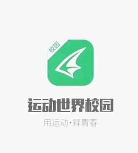 小虎代刷网_小杰代刷网站