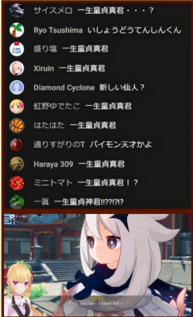 空间说说赞自助下单的简单介绍