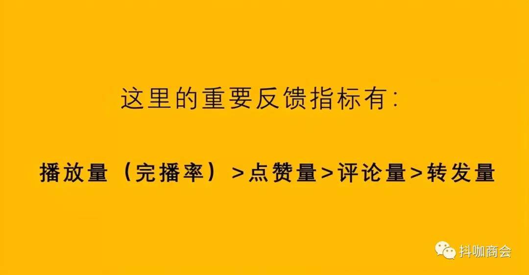 免费领说说赞20个的简单介绍