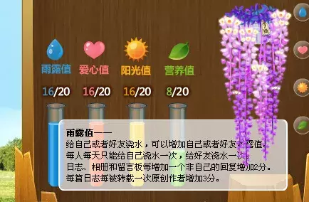 低价qq刷空间说说留言_低价刷空间说说浏览100