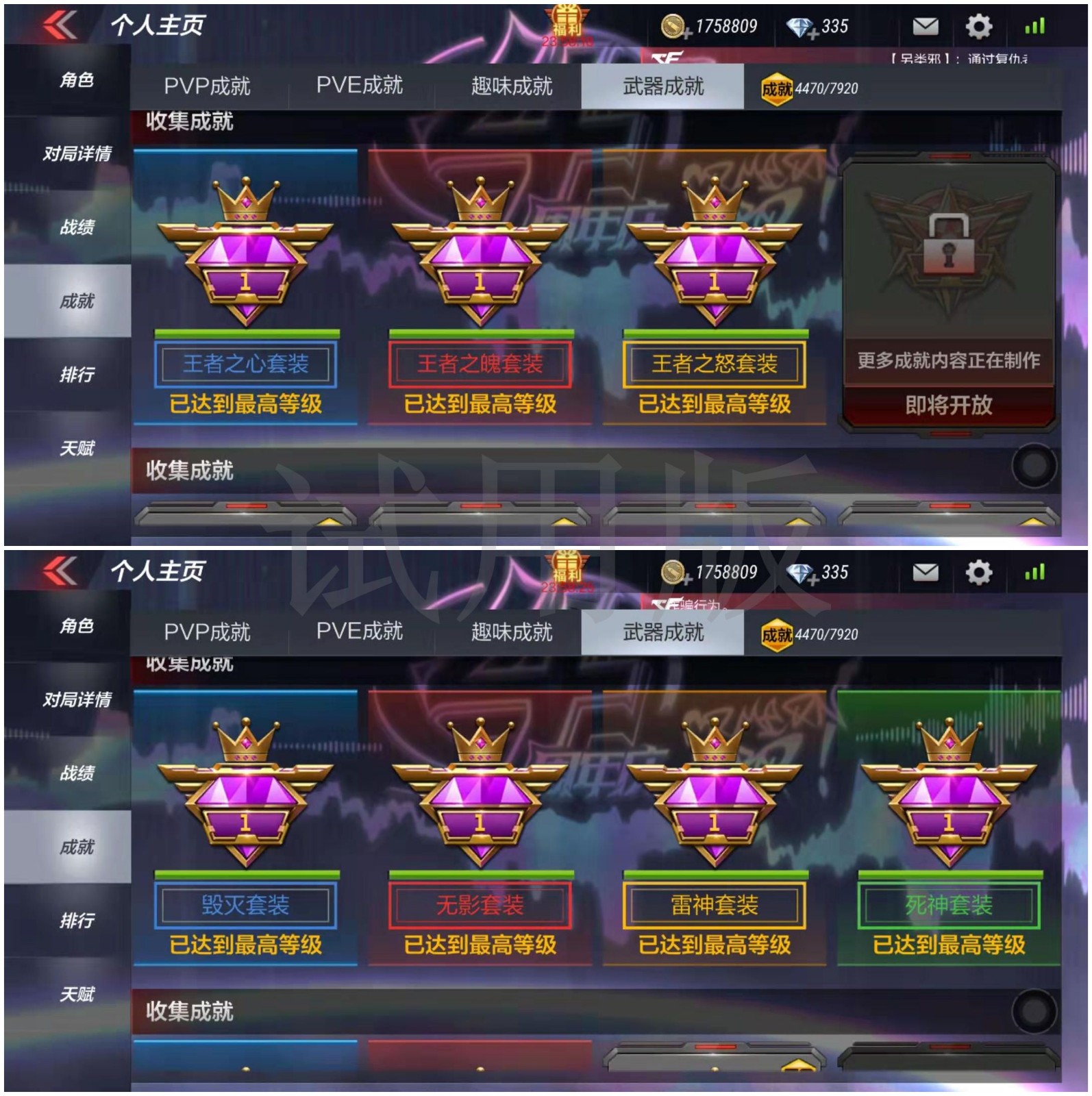 久久代刷快手_快手代刷网24