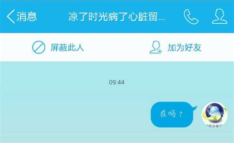 包含一元十万qq赞网站的词条