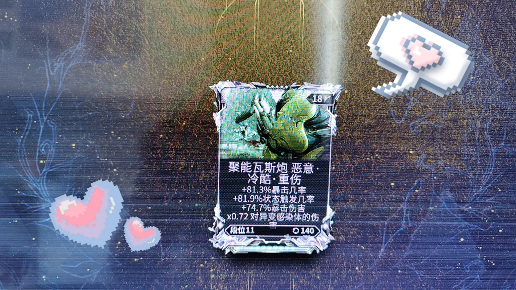 星辰带刷网_星辰网络是什么意思