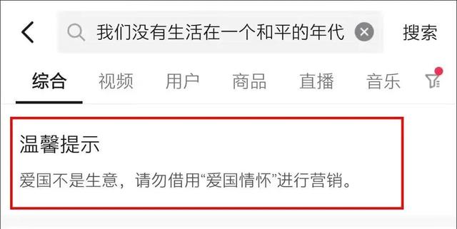 刷10个双击网站_刷10个双击网站会封号吗