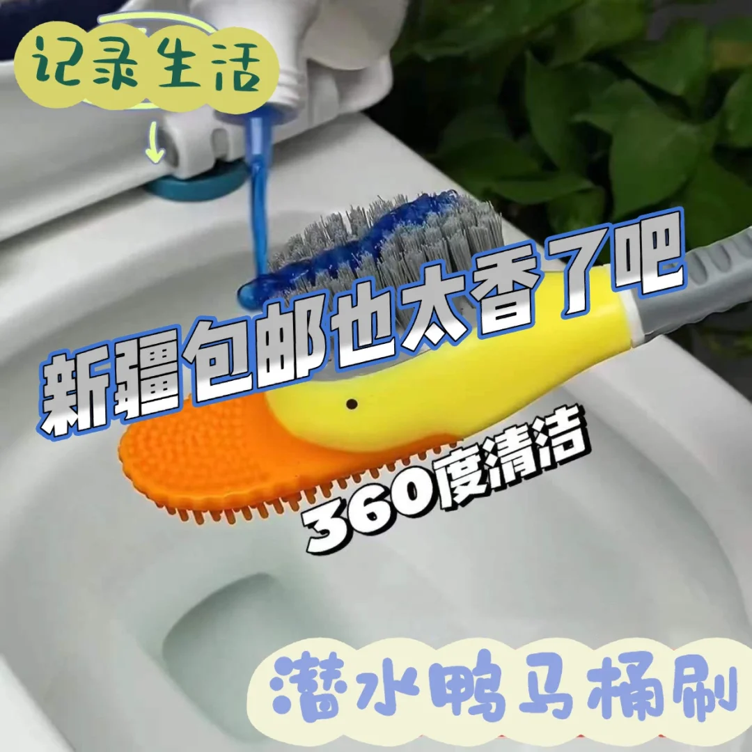 二鸭代刷_唱鸭代刷软件