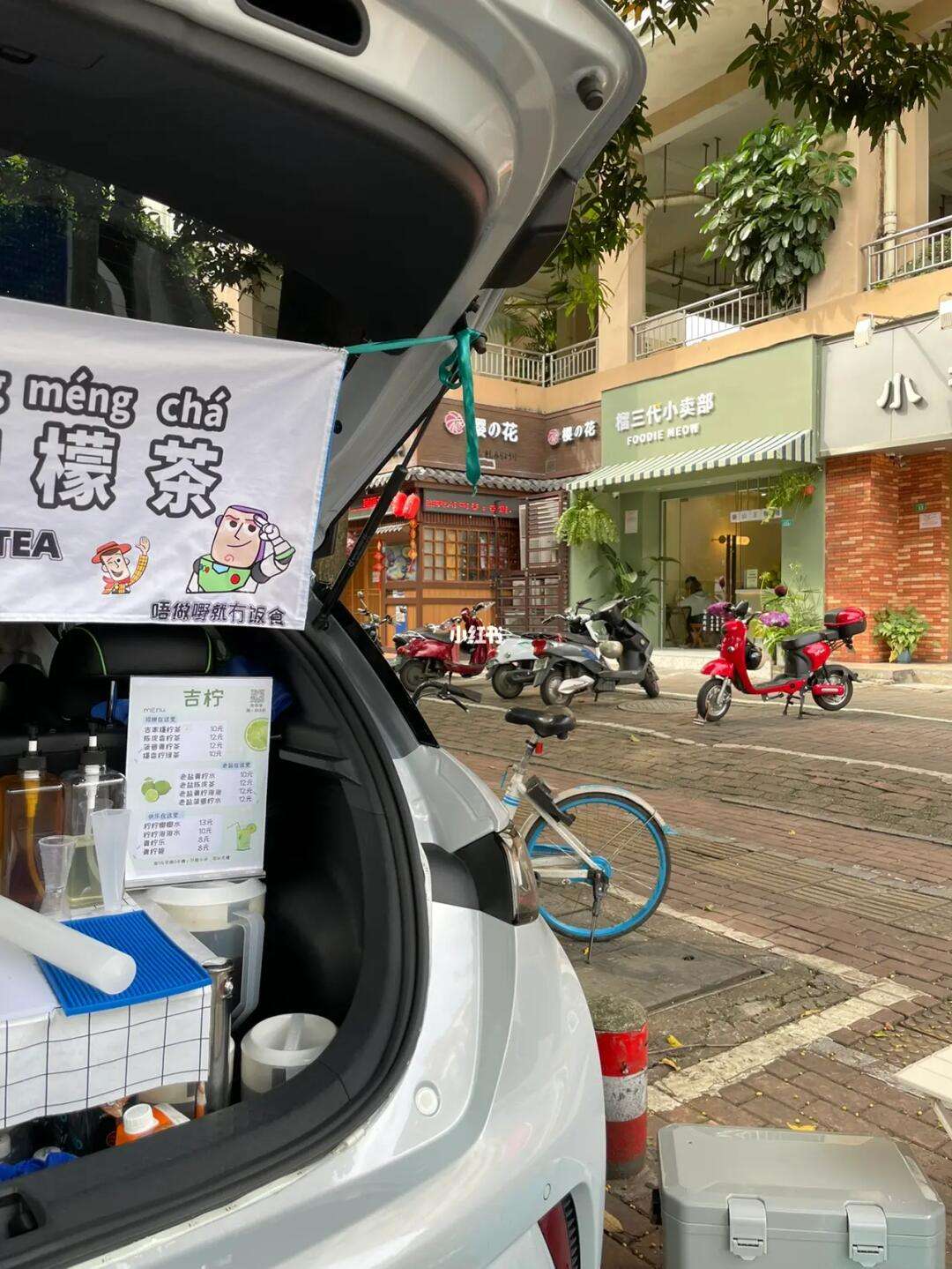 二鸭代刷_唱鸭代刷软件