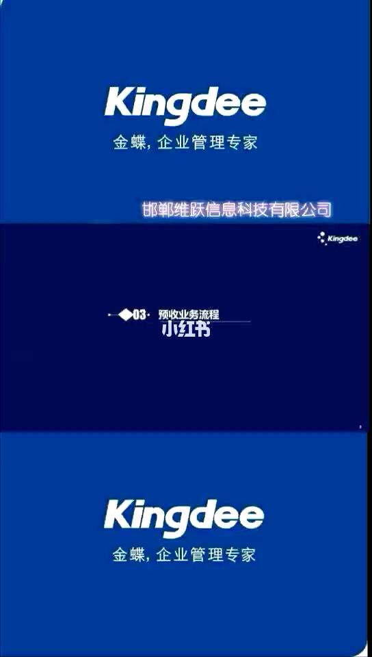 星辰业务_星辰业务网