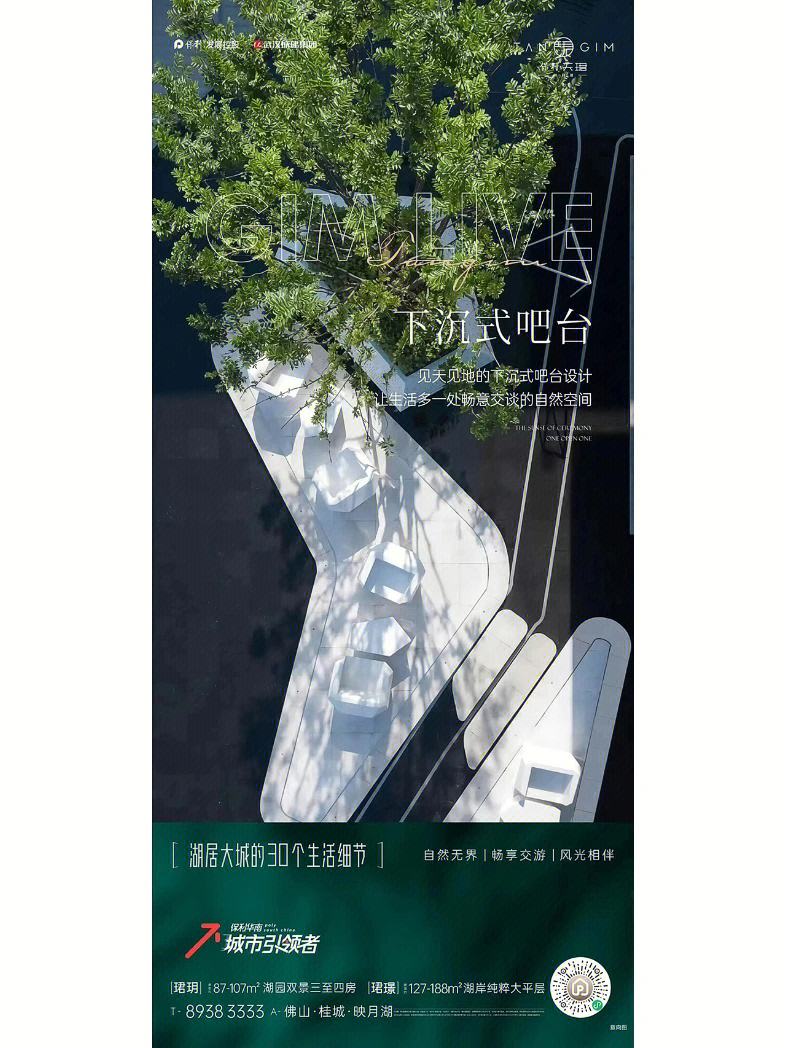 聚会卡盟_聚会卡盟排名第一的