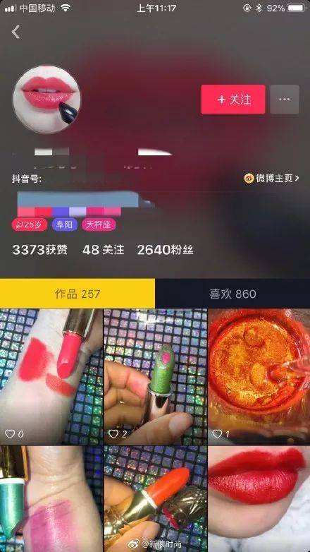 3万1元快手粉丝_快手粉丝3万能赚多少钱