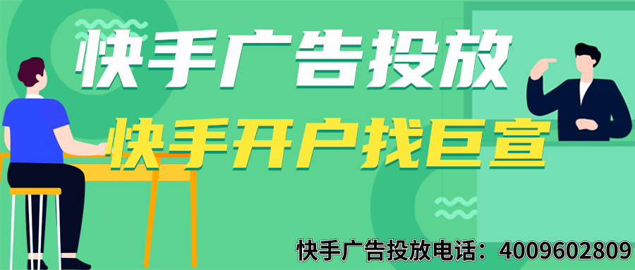 关于ks刷双击十个的信息