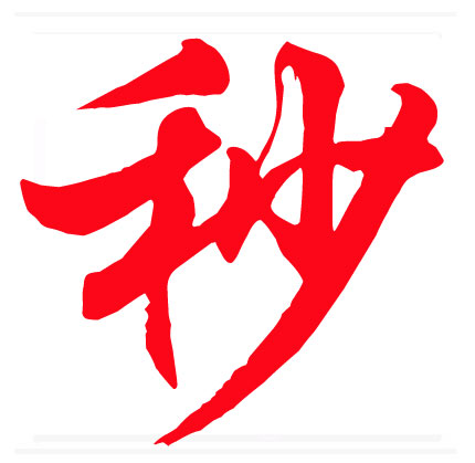 qq空间说说点赞购买_ 说说买赞