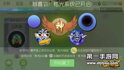 球球大作战业务网_球球大作战业务网址