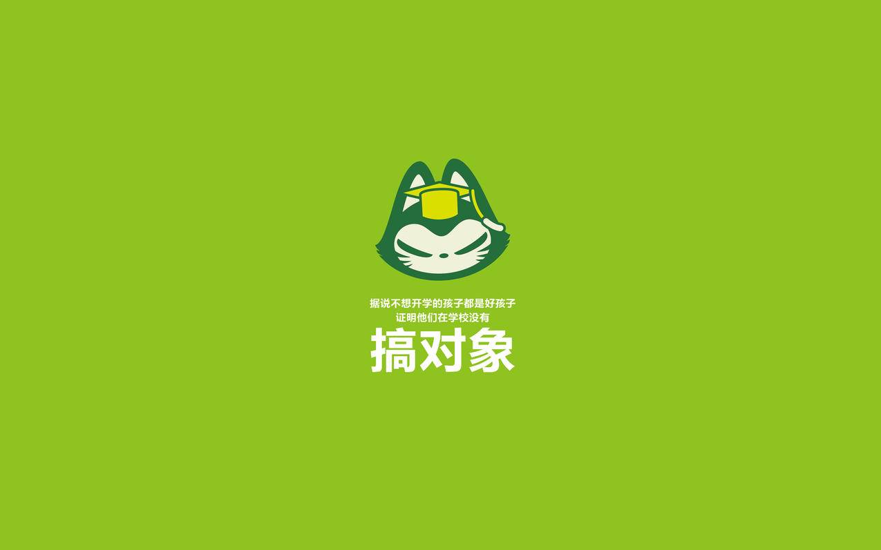 关于抖音自助下单平台业务秒刷网的信息