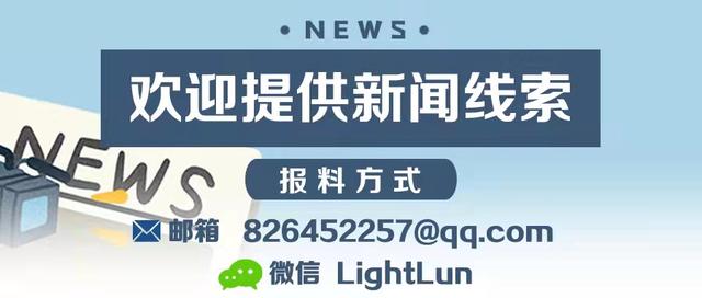 抖音点赞平台低价的简单介绍