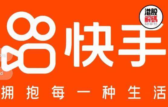 快手刷赞业_快手刷赞自助下单网址便宜