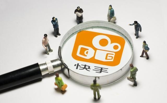 快手点赞播放量平台_快手上的播放量和点赞有啥用