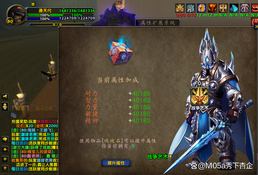 骑士代刷网_copyright 2021 ks代刷网