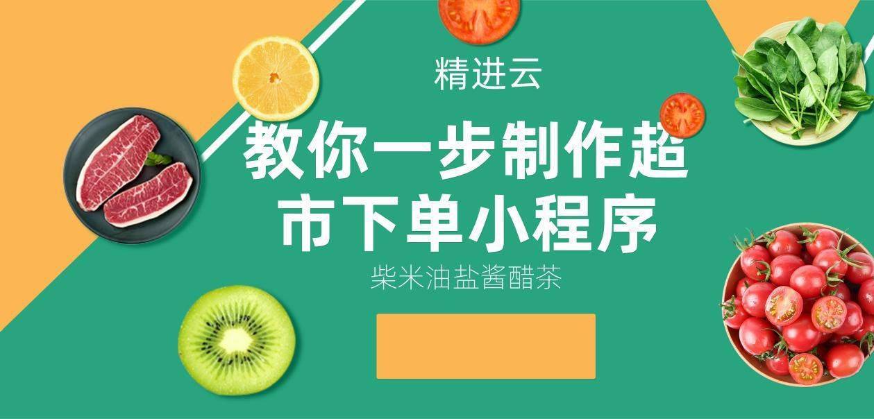 云商城24小时在线下单_云商城24小时在线下单怎么取消