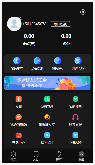刷快手双击评论蚂蚁平台_快手双击24小时自助平台