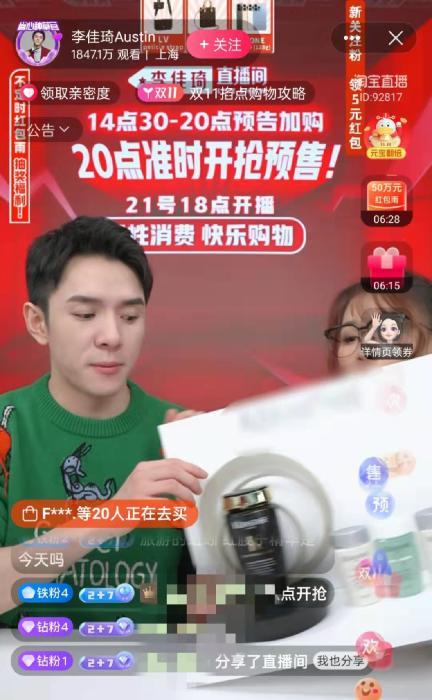 全网最低价网站_全网最低价网站有哪些