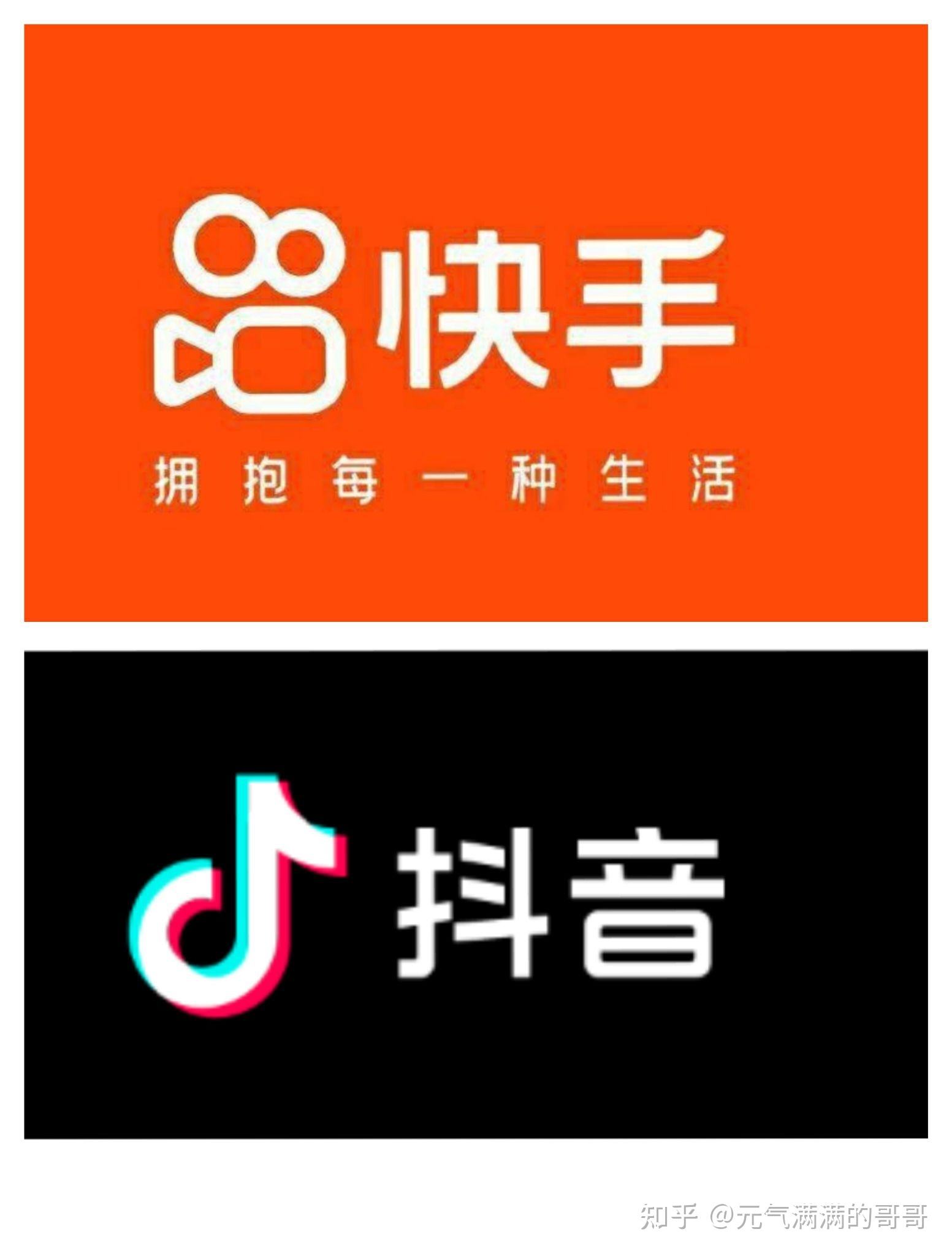 快手刷浏览低价_快手刷浏览量有用吗