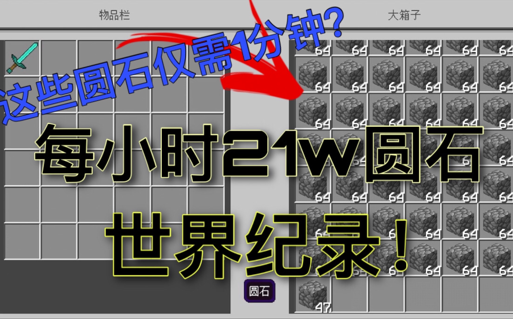 极速刷_极速刷刷看红包版下载