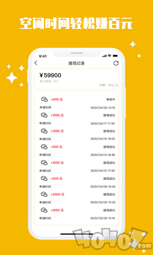 包含免费刷快手赞网站免费的词条
