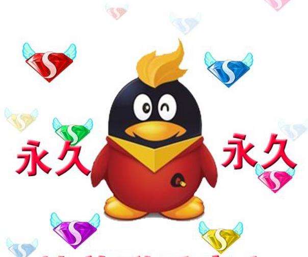 代刷社区网_社区代刷货源