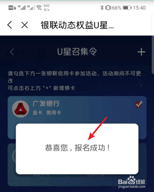 qq免费领赞十万_有十万赞的是什么人
