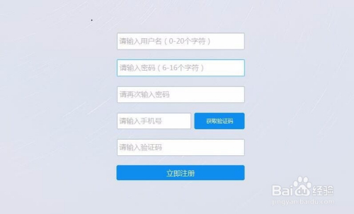 关于抖音业务秒刷网低价自助平台的信息
