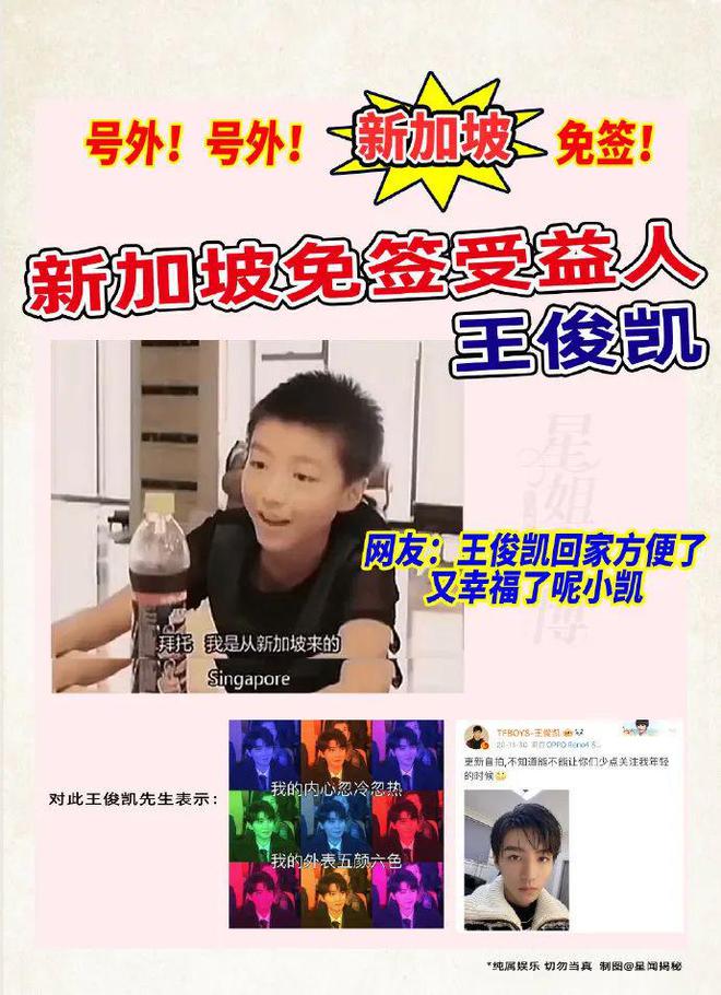 啊豪代网刷_豪华网代刷网