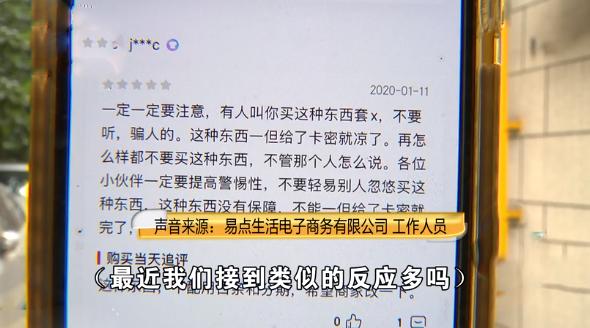 QQ业务在线刷_业务乐园导航