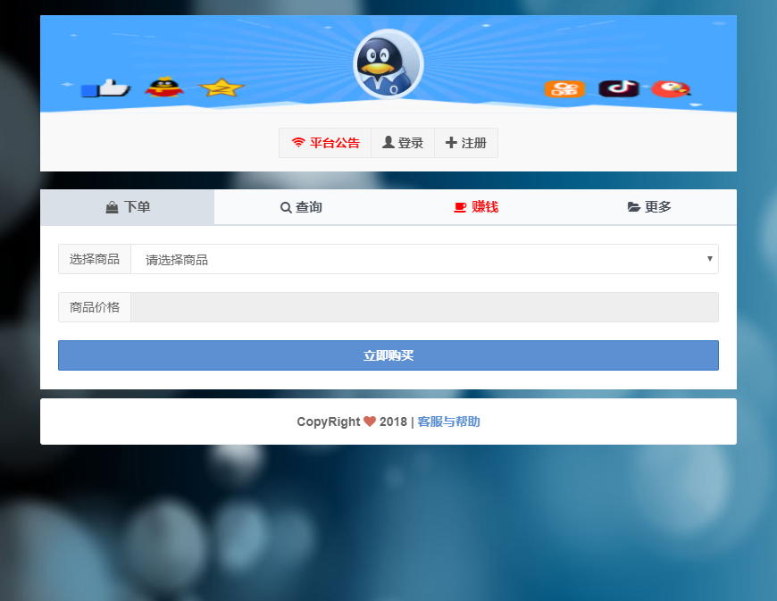代代刷网_代刷网是真的还是假的