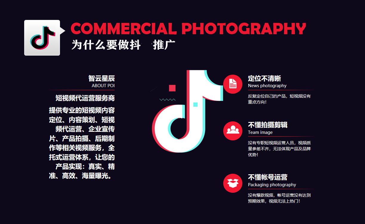 刷快手双击在线平台_快手刷20个双击在线网址