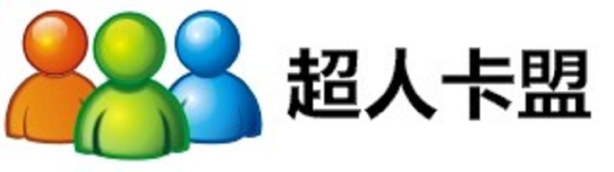 卡盟_卡盟官方网站