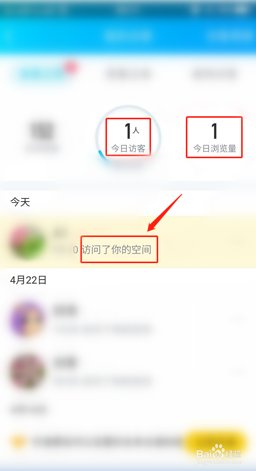 关于免费领空间说说赞20个的信息
