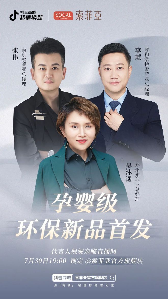抖音24小时自助下单刷平台_抖音24小时自助下单平台业务网