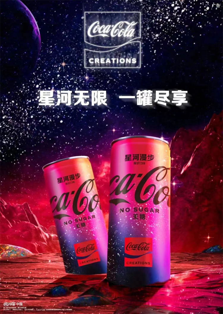 可乐业务网_可乐网络独家项目