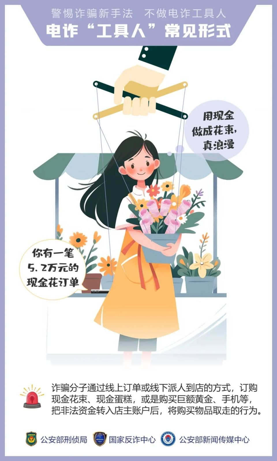 神速代刷网_代刷网62