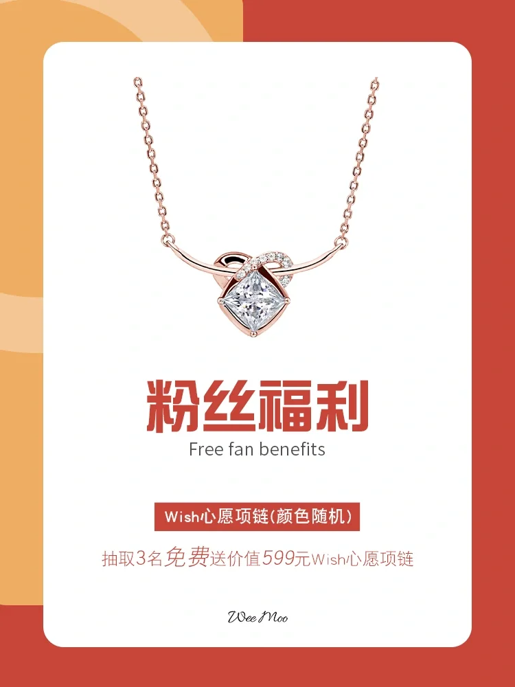 代刷网免费福利_代刷网免费福利app