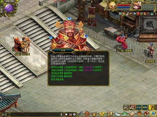 超低价球球业务商城_全网最低价球球业务平台