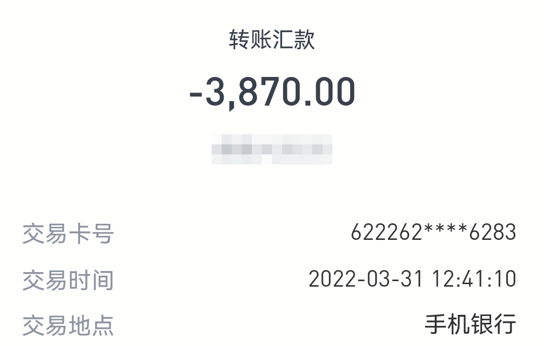 全民代网刷_全民代发男装