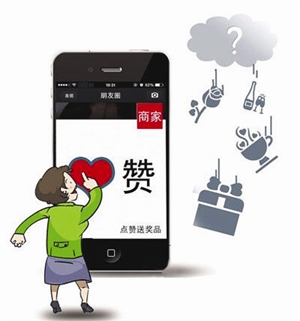免费空间赞_免费空间赞10000