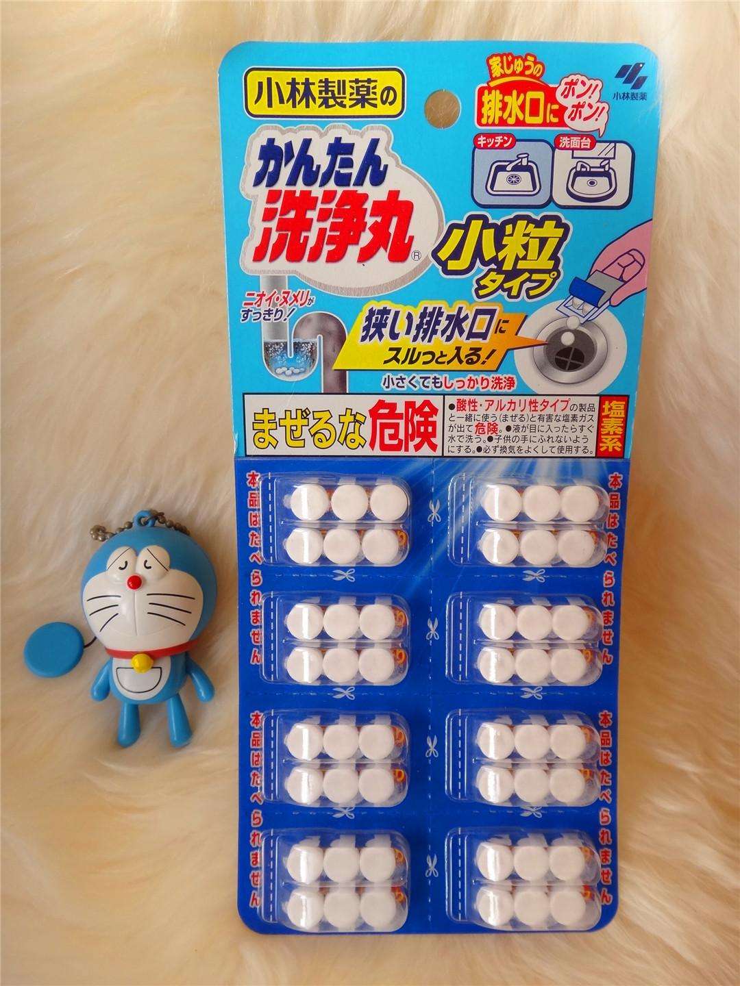 小林带刷网_小林代刷网