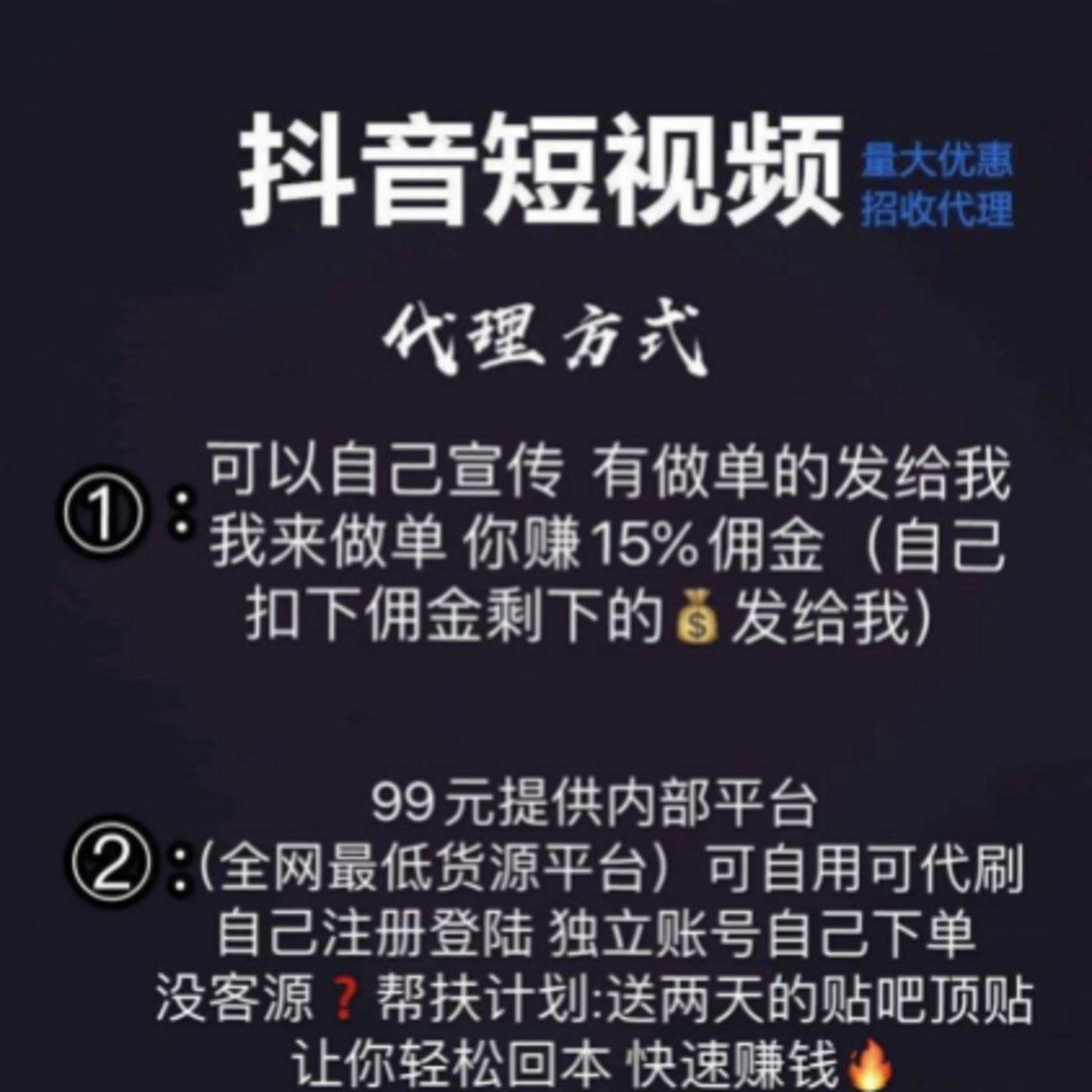快手刷播网站_快手刷播放网址500