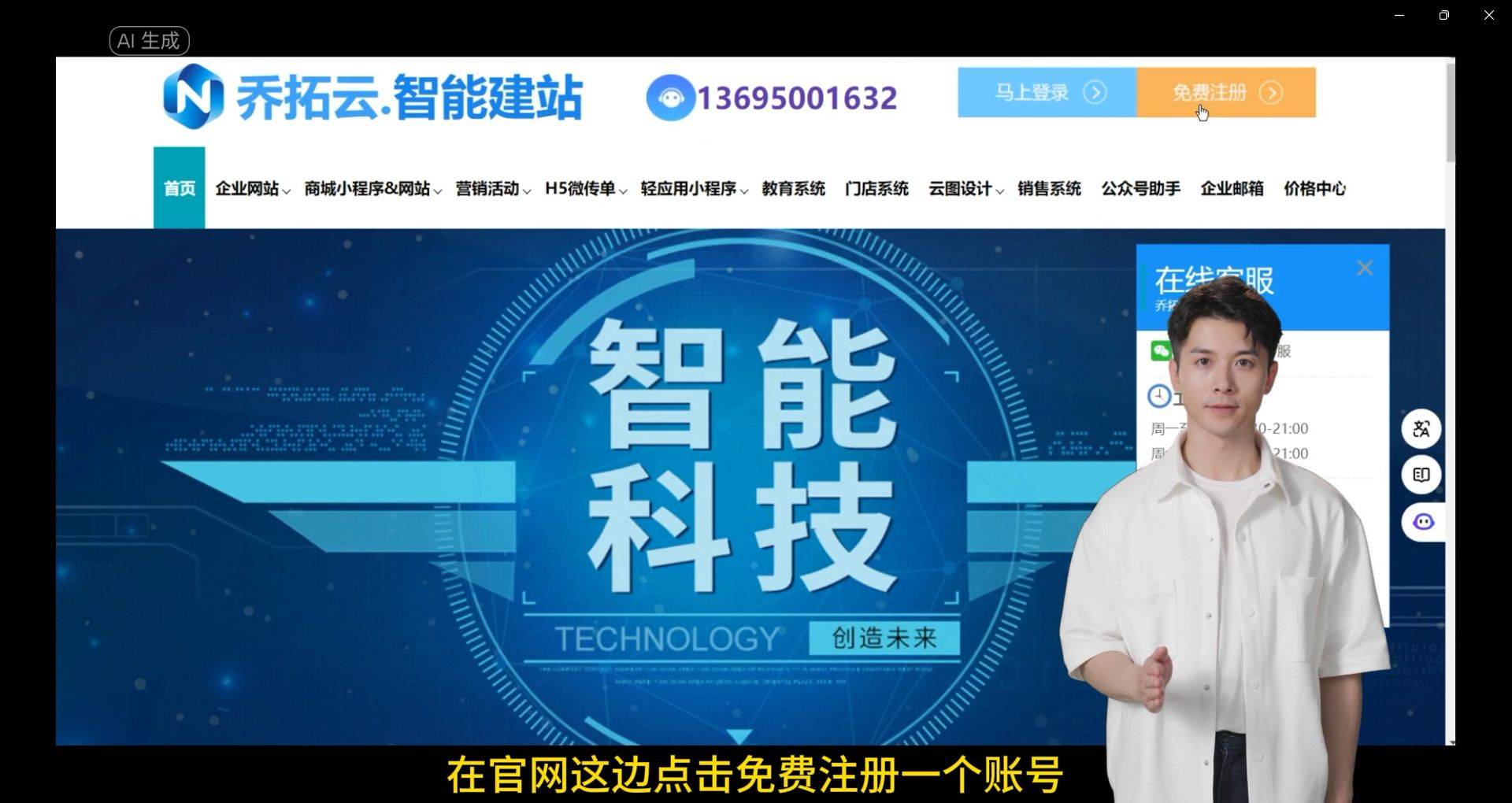 自助下单平台_自助下单平台业务秒刷网