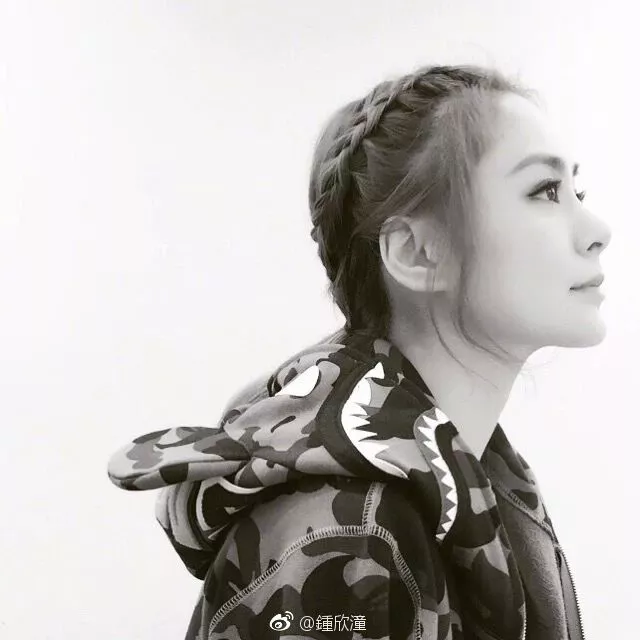 阿娇代刷网_阿豪代刷网站