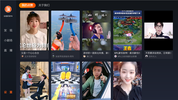 蚂蚁刷快手_蚂蚁快手秒刷网站