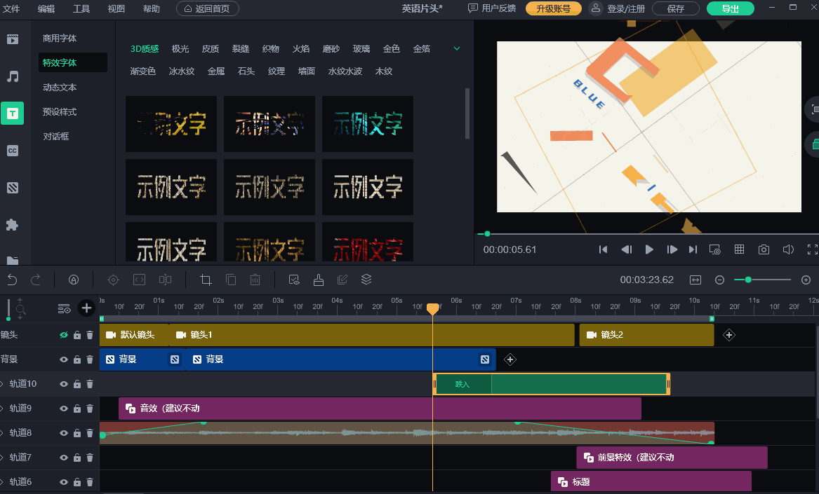 快手秒赞网页_快手秒赞会限流吗