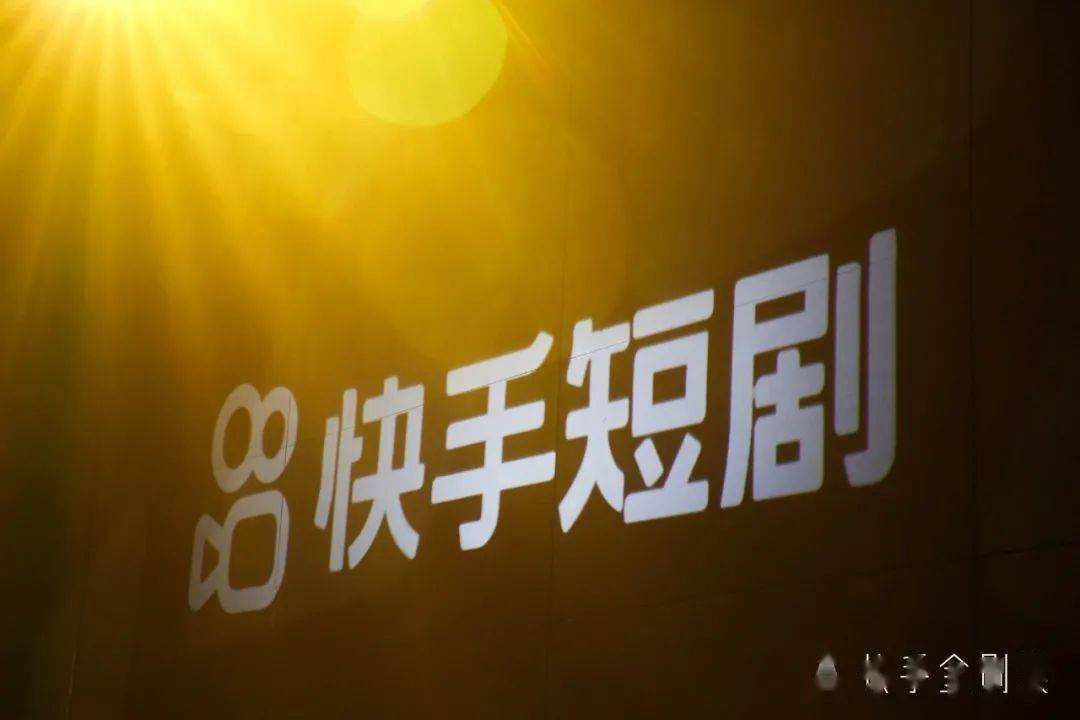 ks刷粉链接的简单介绍